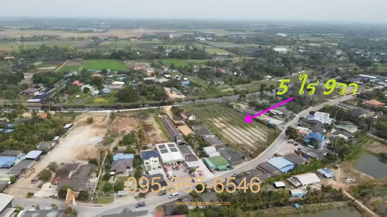 ขายด่วนที่ดิน 5ไร่กว่า นครชัยศรี ทางหลวง 1023 ถนนศรีมหาโพธิ์ ทำเลดีมาก ขายถูกกว่าราคาตลาด ขายด่วนที่ดิน 5ไร่กว่า นครชัยศรี ทางหลวง 1023 ถนนศรีมหาโพธิ์ ทำเลดีมาก ขายถูกกว่าราคาตลาด