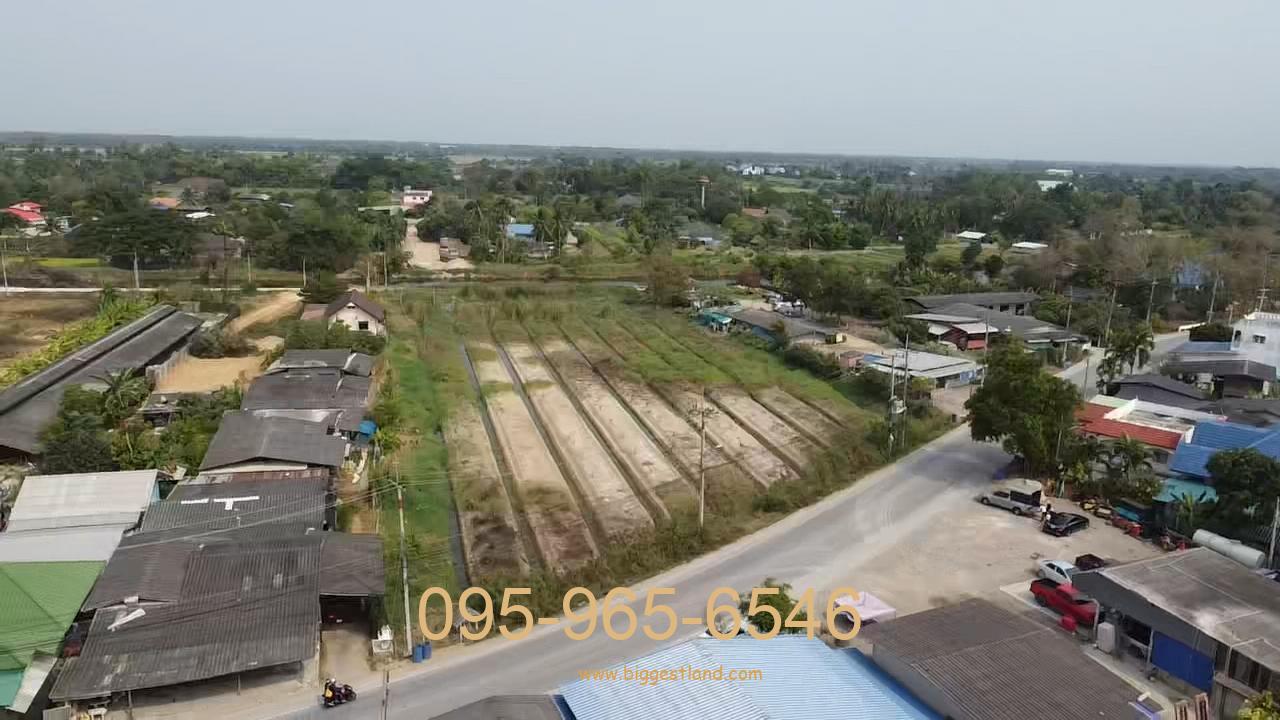 ขายด่วนที่ดิน 5ไร่กว่า นครชัยศรี ทางหลวง 1023 ถนนศรีมหาโพธิ์ ทำเลดีมาก ขายถูกกว่าราคาตลาด ขายด่วนที่ดิน 5ไร่กว่า นครชัยศรี ทางหลวง 1023 ถนนศรีมหาโพธิ์ ทำเลดีมาก ขายถูกกว่าราคาตลาด