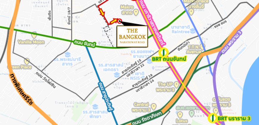 ขาย The Bangkok Narathiwas  สาทร 76ตรม 2นอน ลดพิเศษ สภาพดี