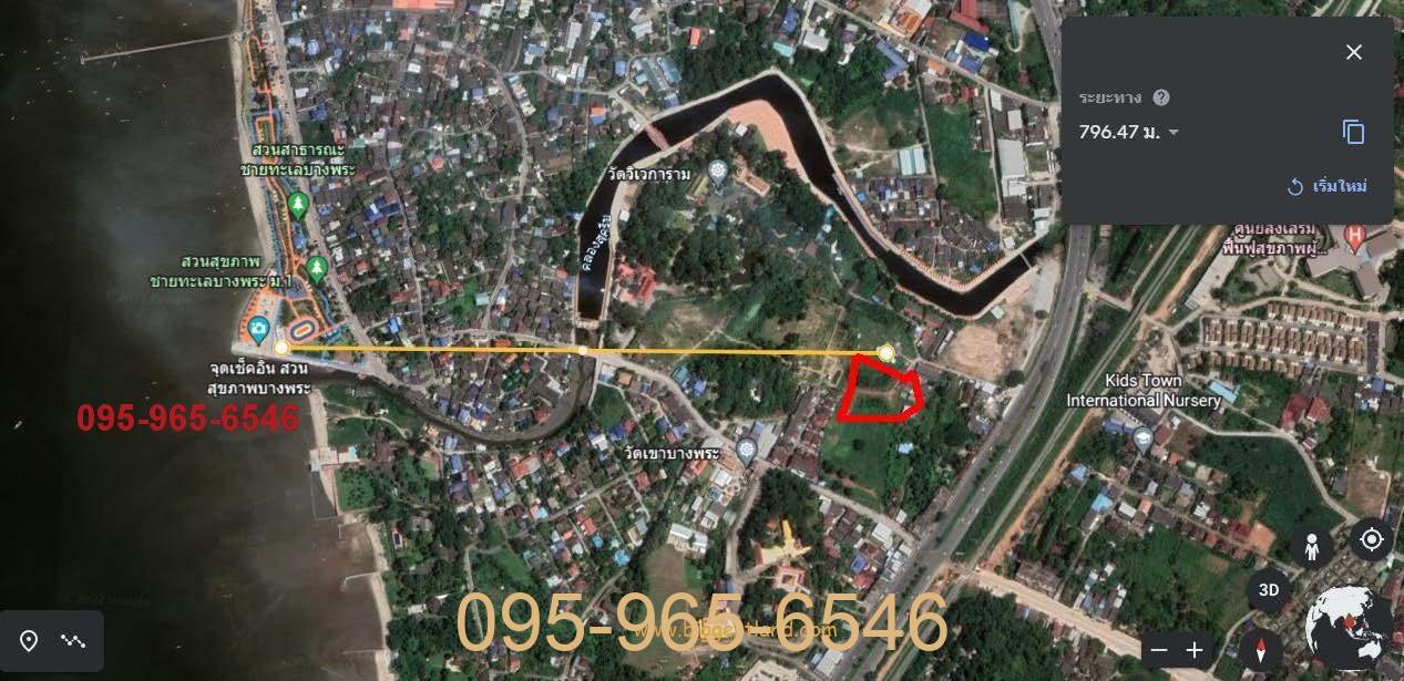 ขายที่ดินบางพระ ศรีราชา เกือบ3ไร่ ทำเลดีมาก ใกล้ทะเลและถนนสุขุมวิท ราคาดีมาก ขายที่ดินบางพระ ศรีราชา เกือบ3ไร่ ทำเลดีมาก ใกล้ทะเลและถนนสุขุมวิท ราคาดีมาก
