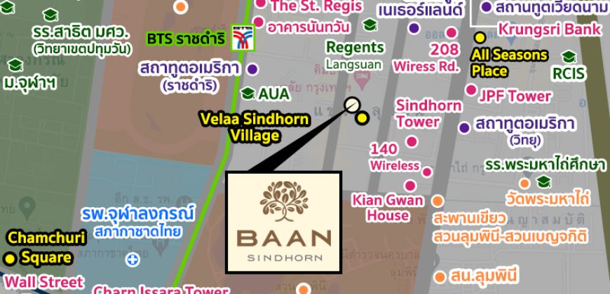 New condo for rent and sale at Baan Sindhorn Laugsuan 126sqm 2beds luxury furnished