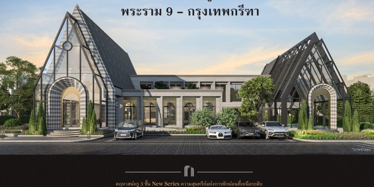 NEW Project* Grand Bangkok Boulevard Rama9-Krungthepkreetha*by Sc Asset