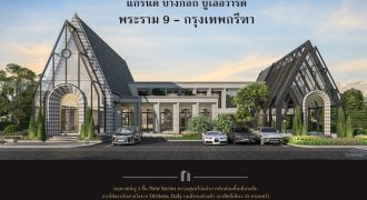 NEW Project* Grand Bangkok Boulevard Rama9-Krungthepkreetha*by Sc Asset