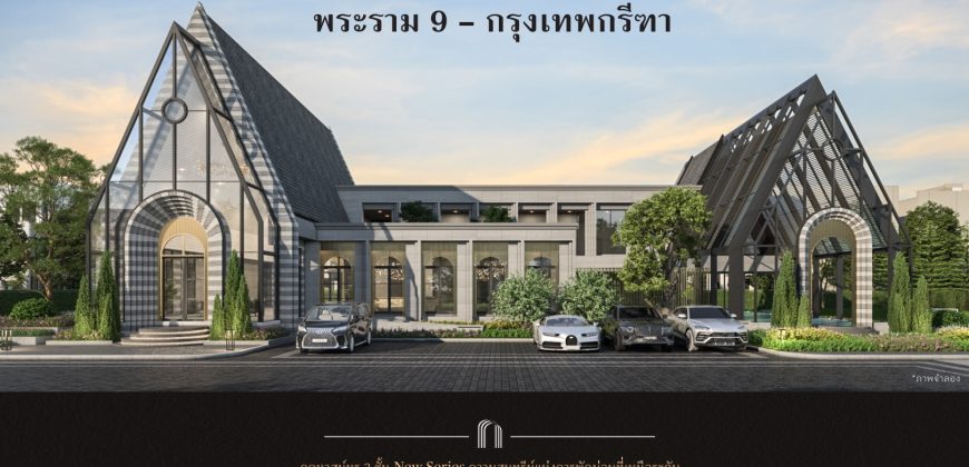 NEW Project* Grand Bangkok Boulevard Rama9-Krungthepkreetha*by Sc Asset