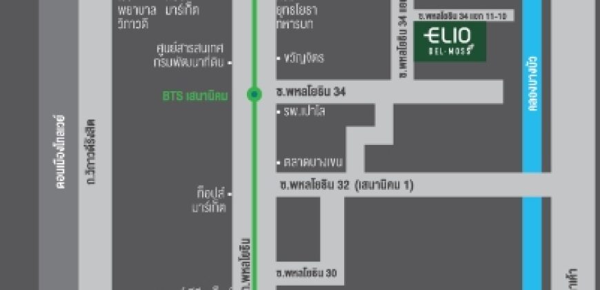 ขาย Elio Del Moss พหลโยธิน 34 วิวสระ 35ตรม พร้อมอยู่ ขายถูกเทียบกับห้องไซส์นี้