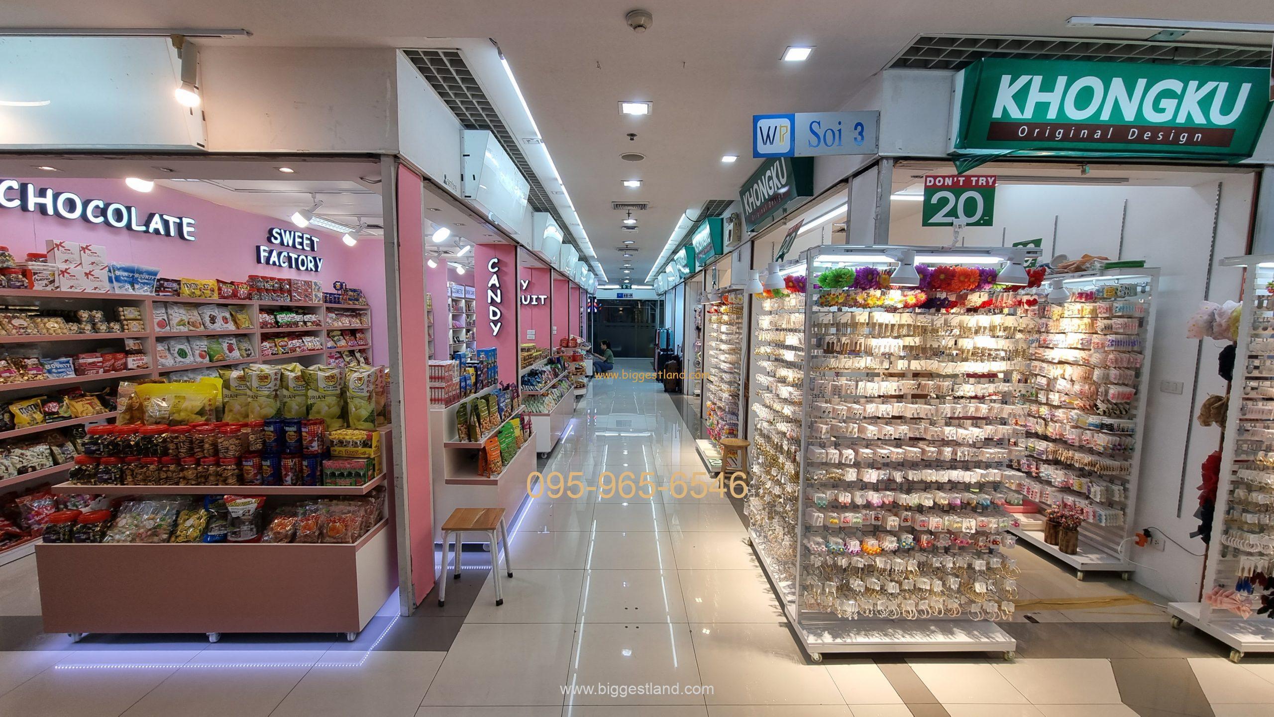 Sell shop at Pratunam Watergate First Floor good for cloth retail/wholesale shop Sell shop at Pratunam Watergate First Floor good for cloth retail/wholesale shop