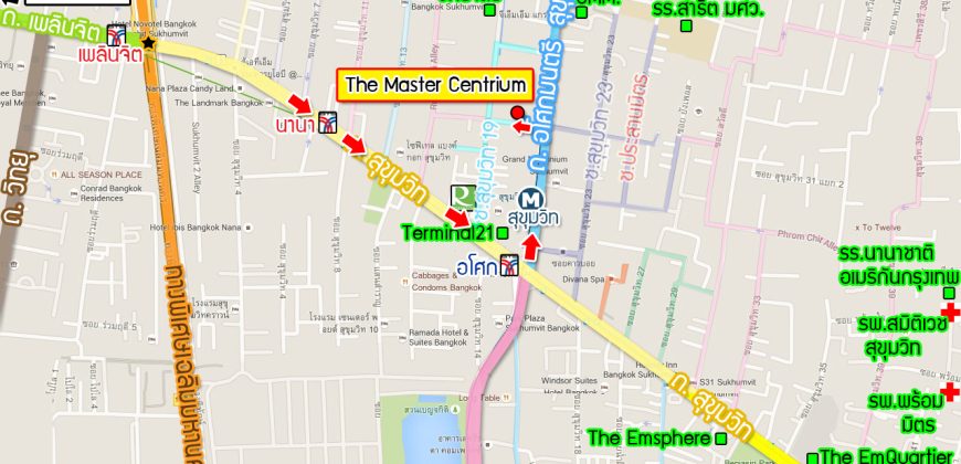 ขายห้องพาณิชย์คอนโด โซนด้านหน้าติดถนนอโศก 294 ตรม. ทำเลดีมาก ใกล้MRT สุขุมวิท 250เมตร BTSอโศก