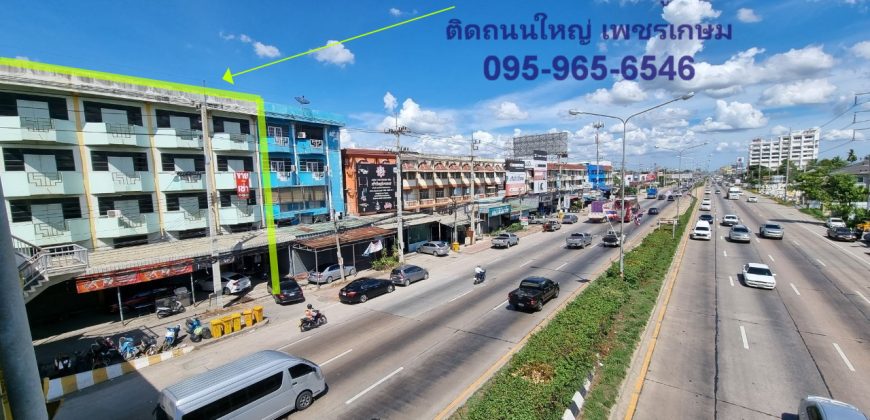 ขายที่ดินติดถนนใหญ่พุทธมณฑล นครชัยศรี 357ตรว. ใกล้โลตัสเพียง 1กม. ขายถูกมาก