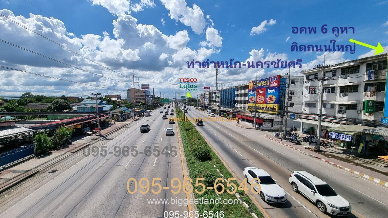 ขายที่ดินติดถนนใหญ่พุทธมณฑล นครชัยศรี 357ตรว. ใกล้โลตัสเพียง 1กม. ขายถูกมาก ขายที่ดินติดถนนใหญ่พุทธมณฑล นครชัยศรี 357ตรว. ใกล้โลตัสเพียง 1กม. ขายถูกมาก